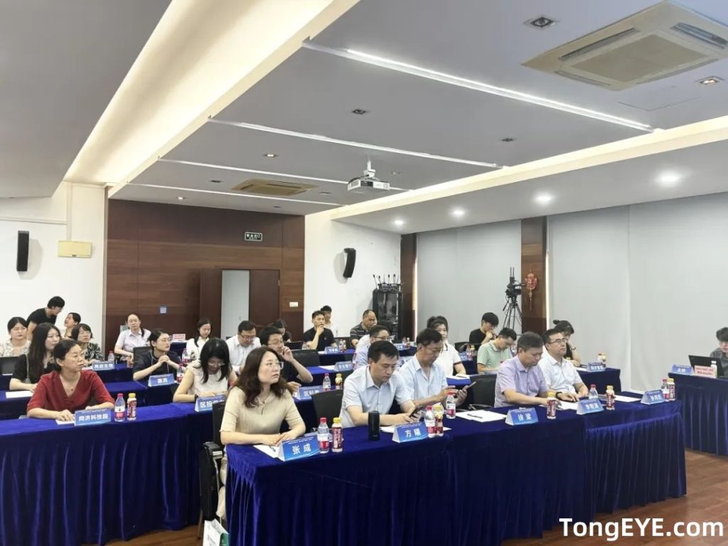 济视同光参加2024年长三角高价值专利运营大赛暨普陀区生命健康产业路演——同济科技园专场