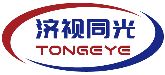 济视同光