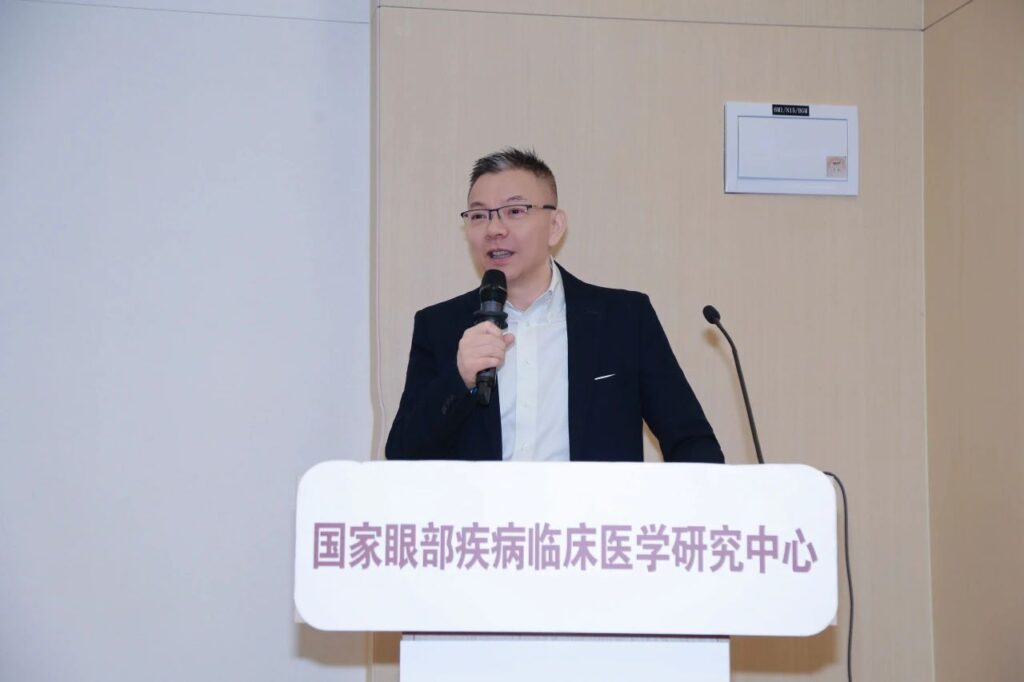 Reshaping Vision and Leading the New Paradigm of Ophthalmic Treatment: The 2025 Symposium on Clinical Transformation of Ophthalmic CGT Was Successfully Held