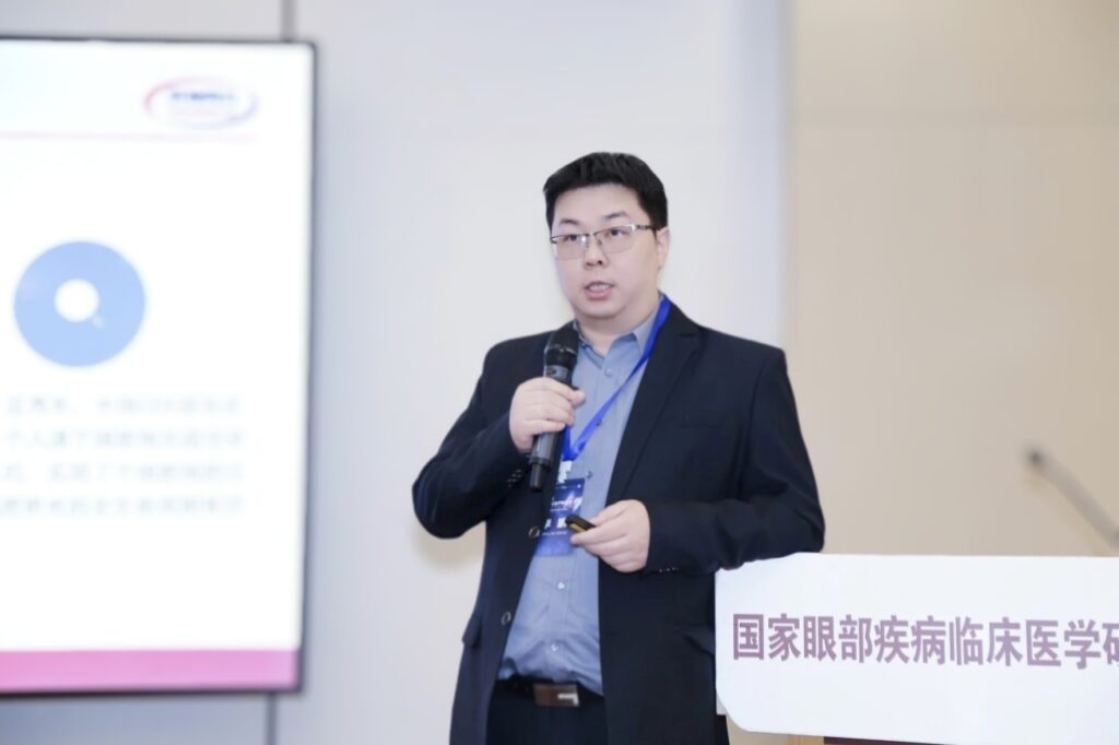 Reshaping Vision and Leading the New Paradigm of Ophthalmic Treatment: The 2025 Symposium on Clinical Transformation of Ophthalmic CGT Was Successfully Held
