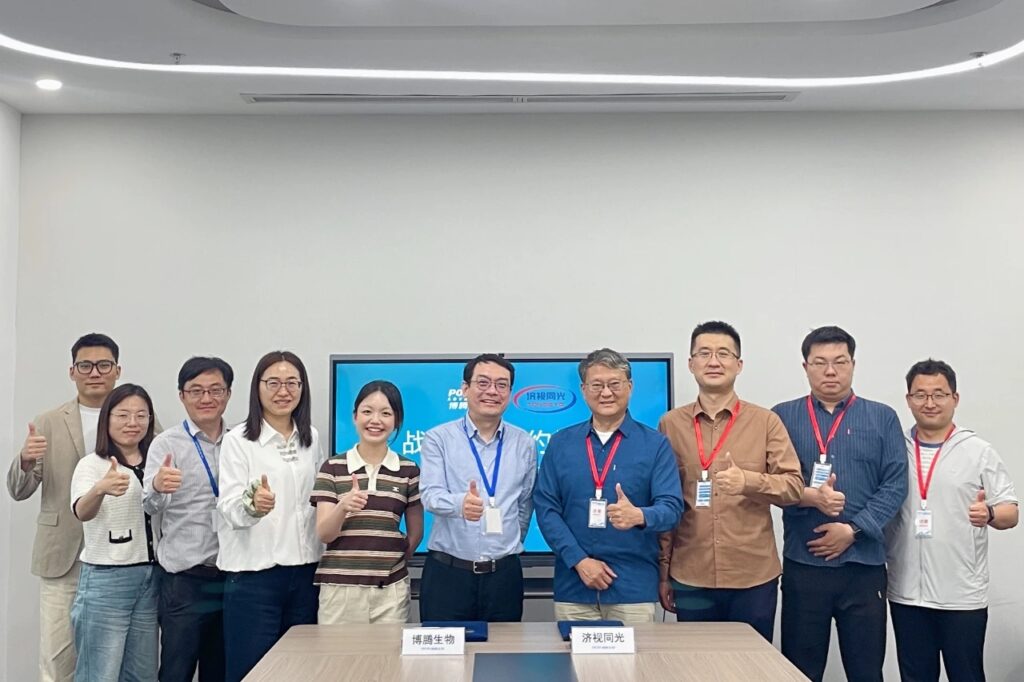 济视同光与博腾生物达成战略合作，共同推进iPSC眼科疾病创新疗法的开发
